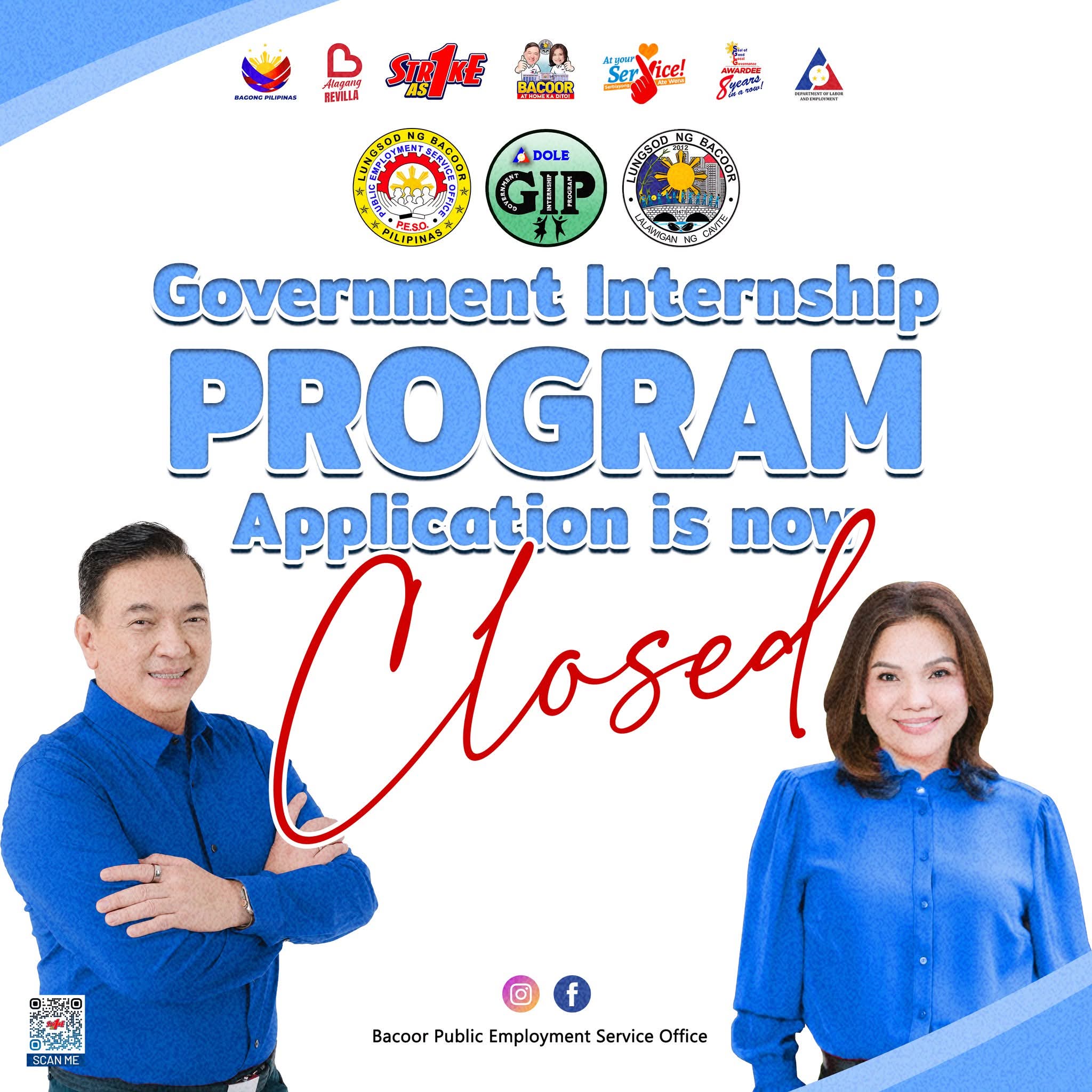 Government Internship Program